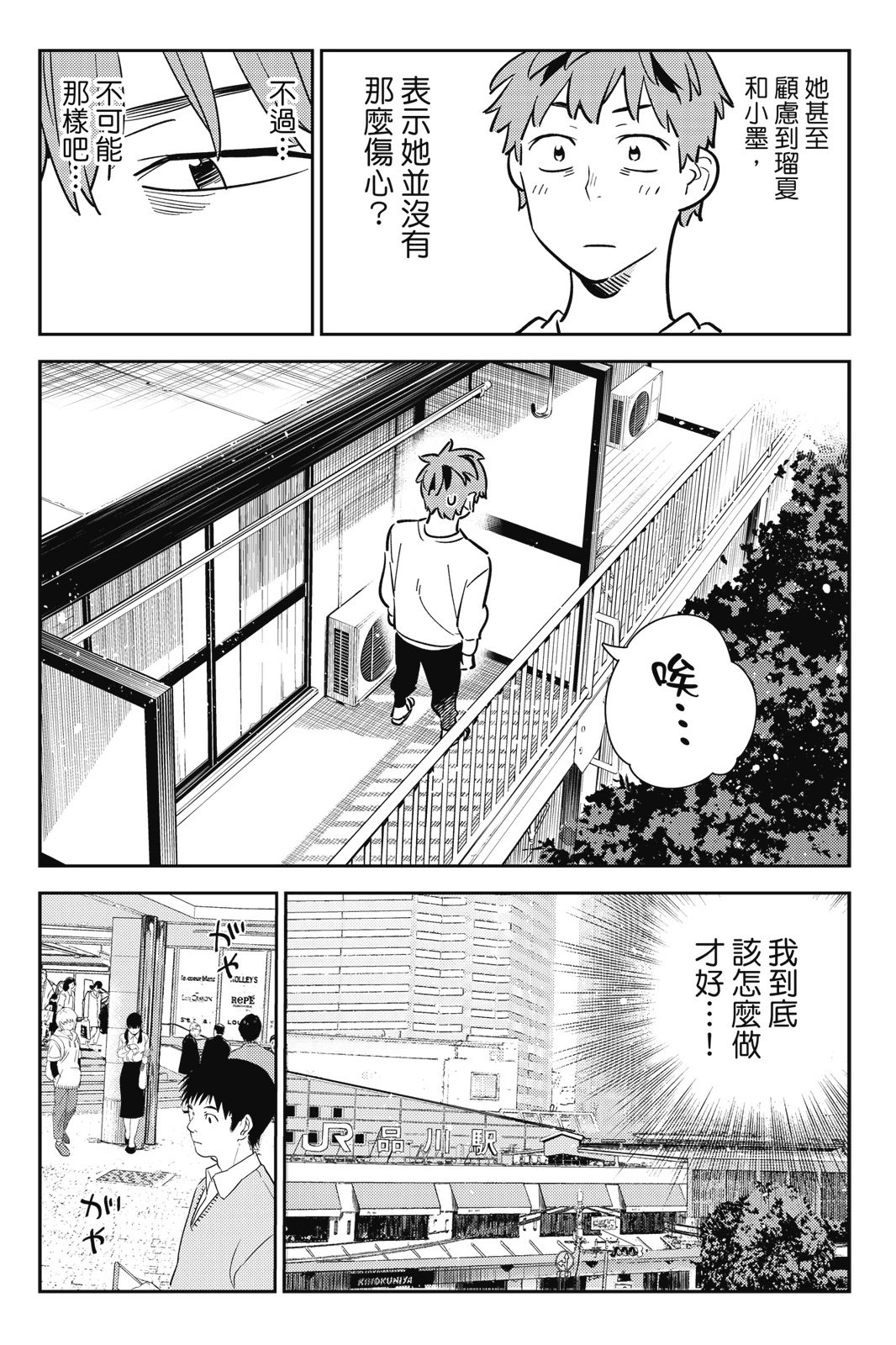 第11卷