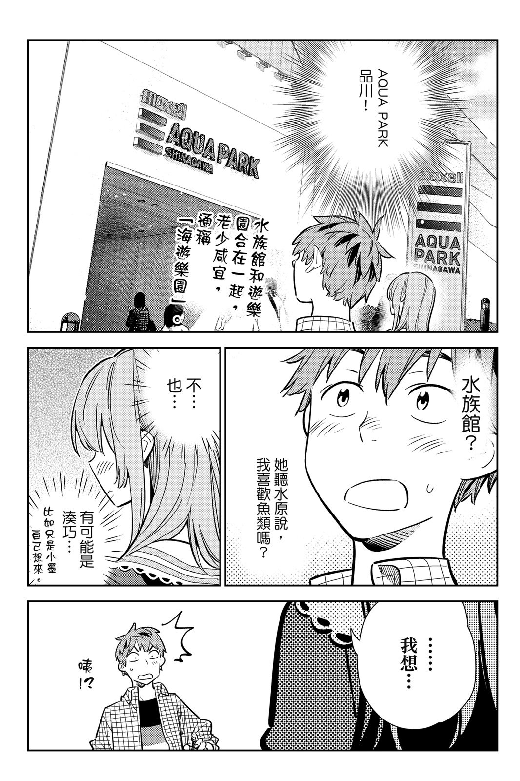 第11卷