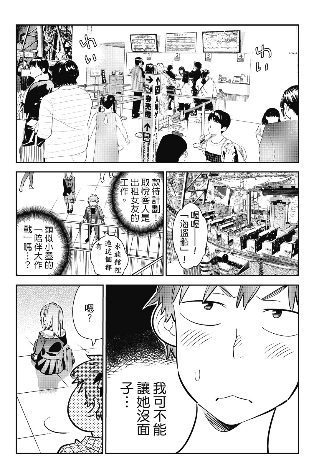 第11卷