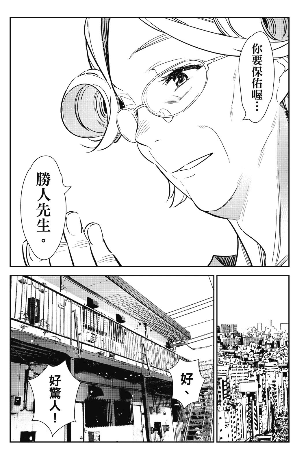 第14卷
