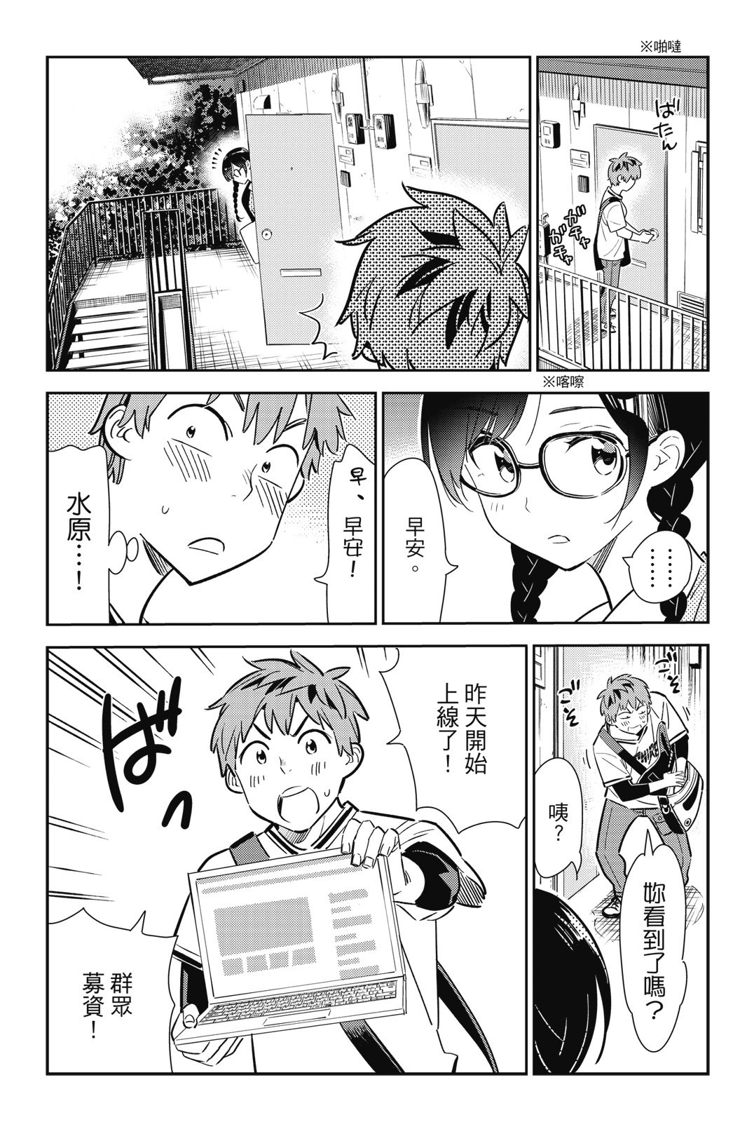 第14卷