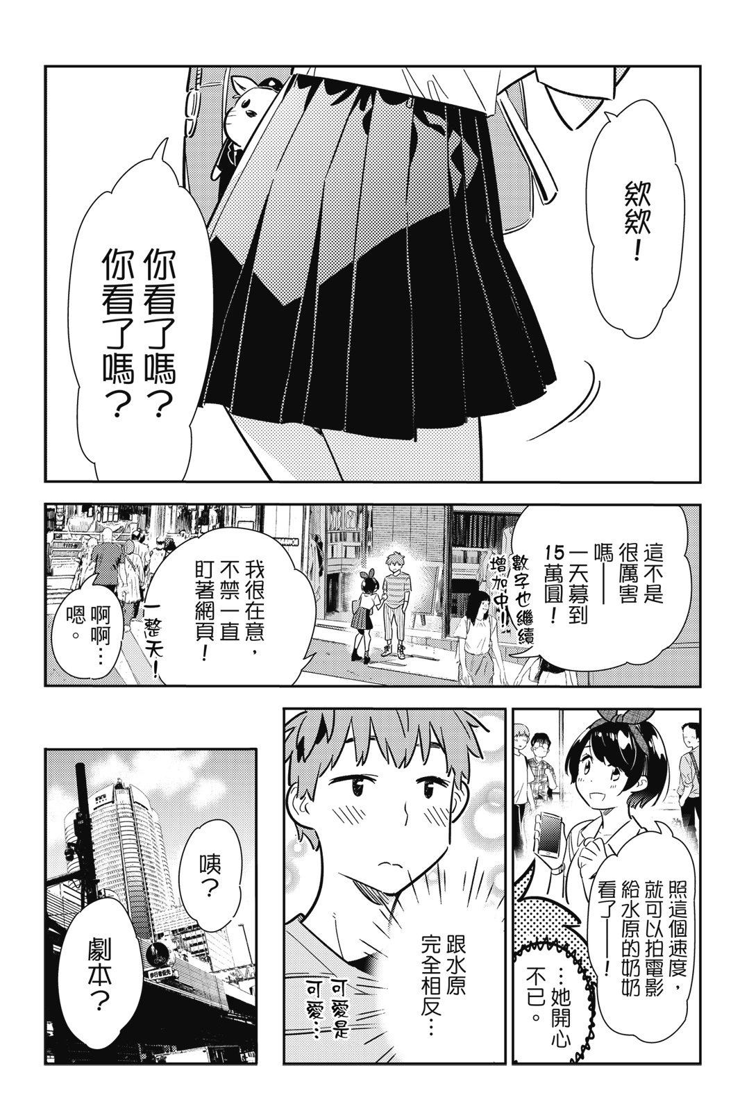 第14卷