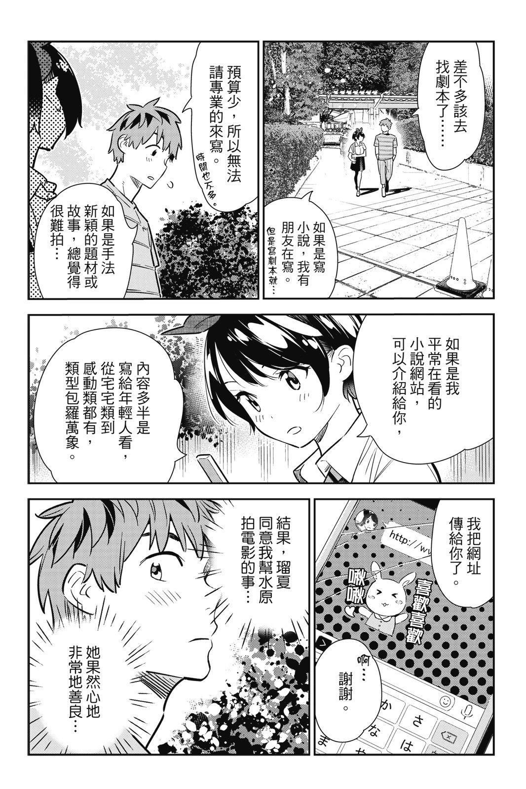第14卷