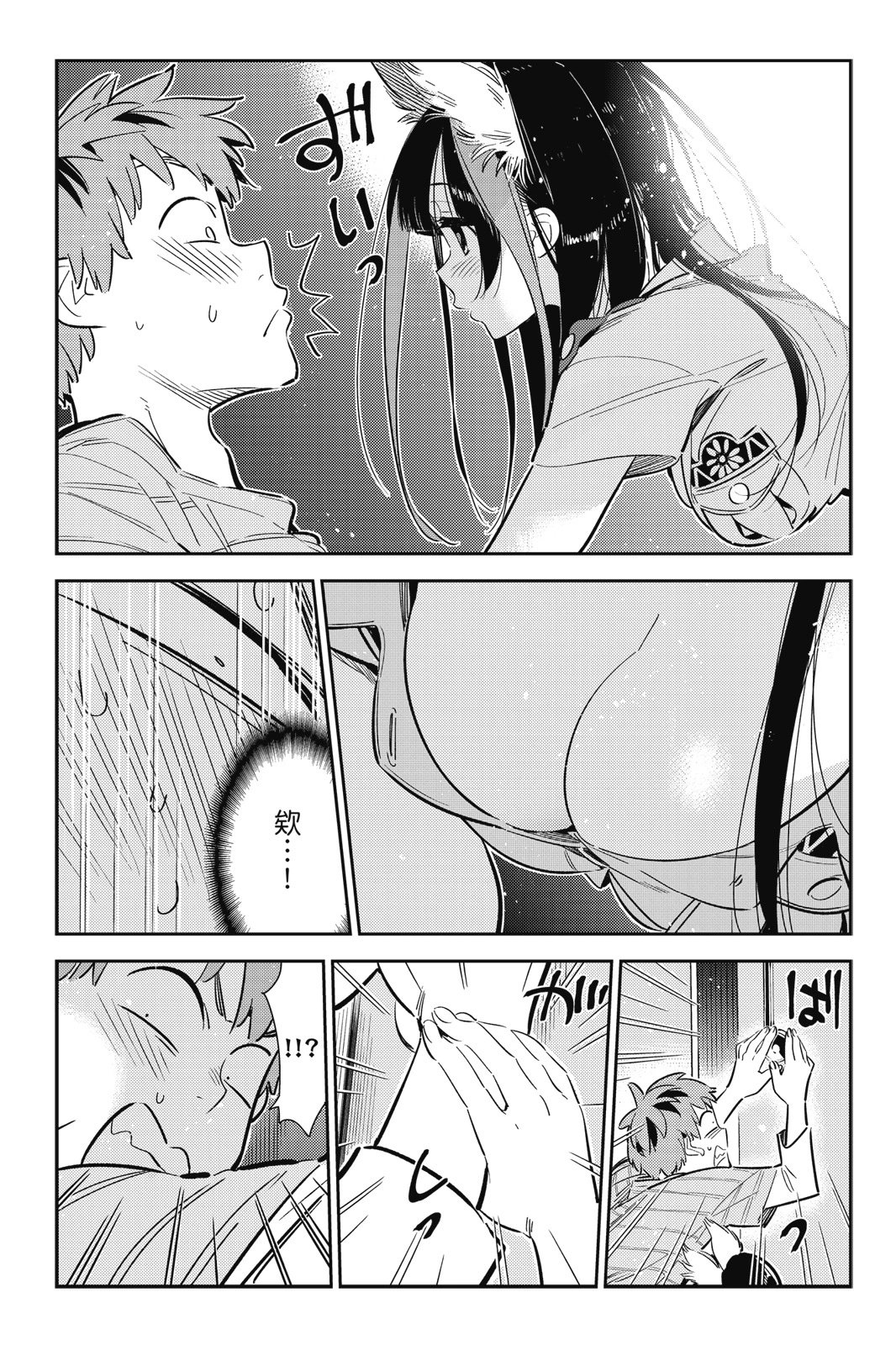 第14卷
