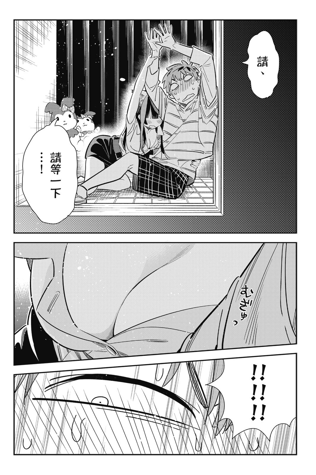 第14卷