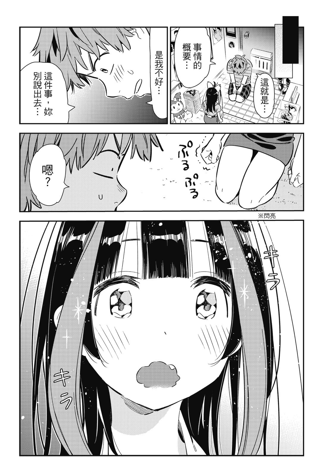 第14卷
