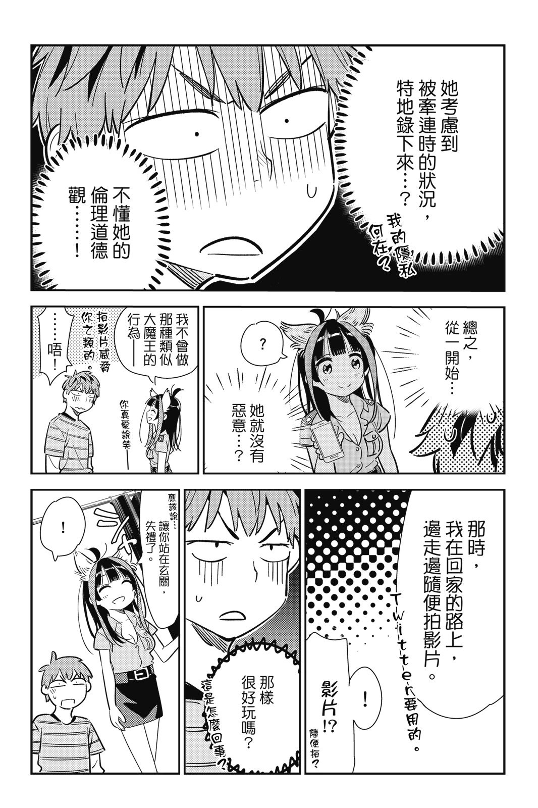 第14卷