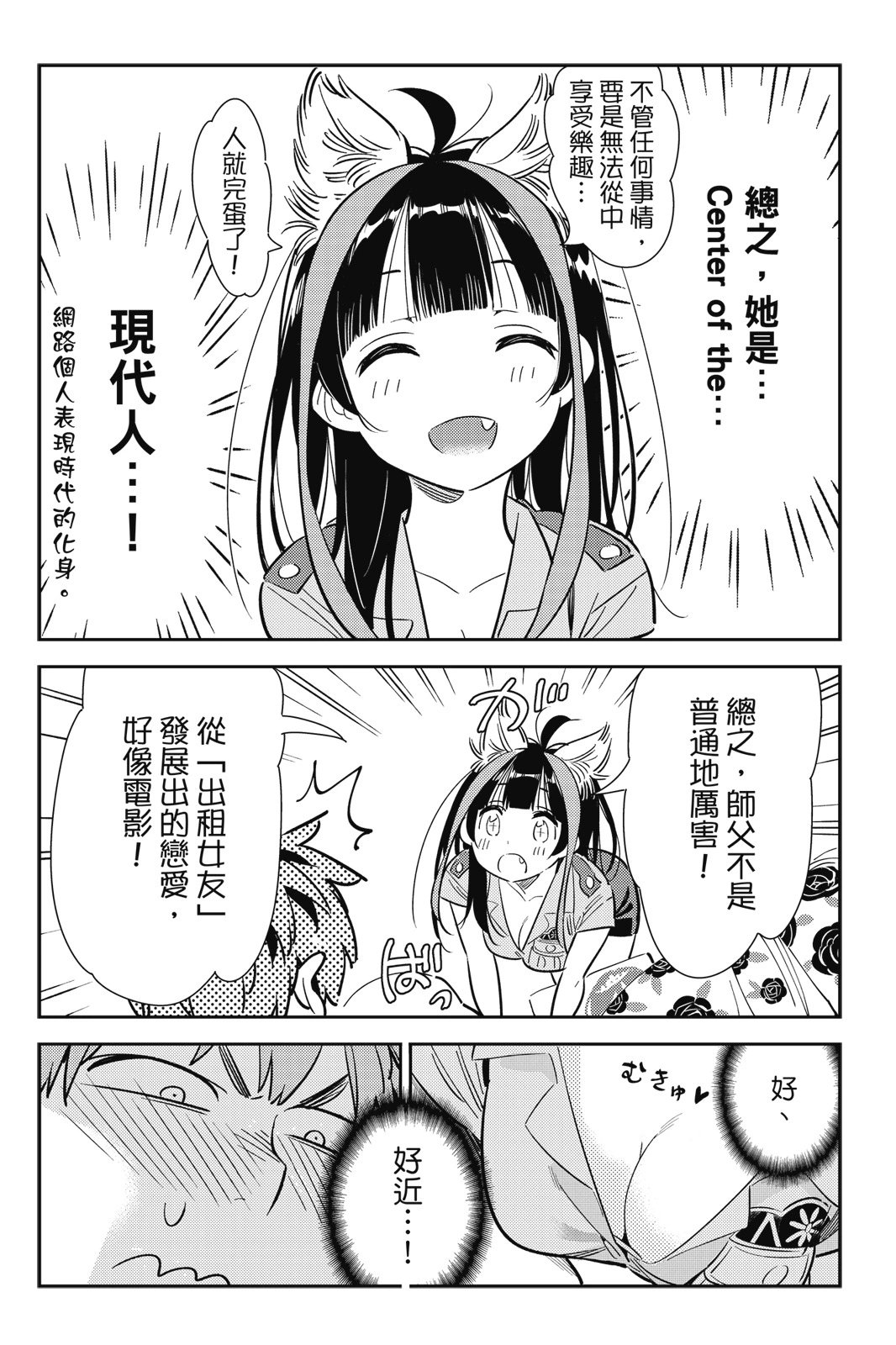第14卷