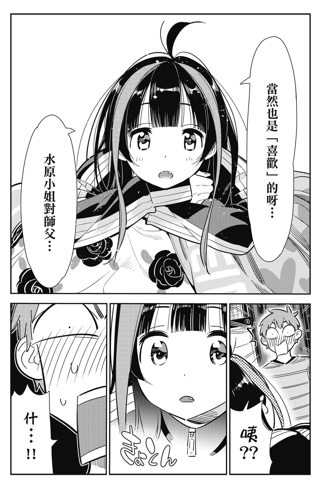 第14卷