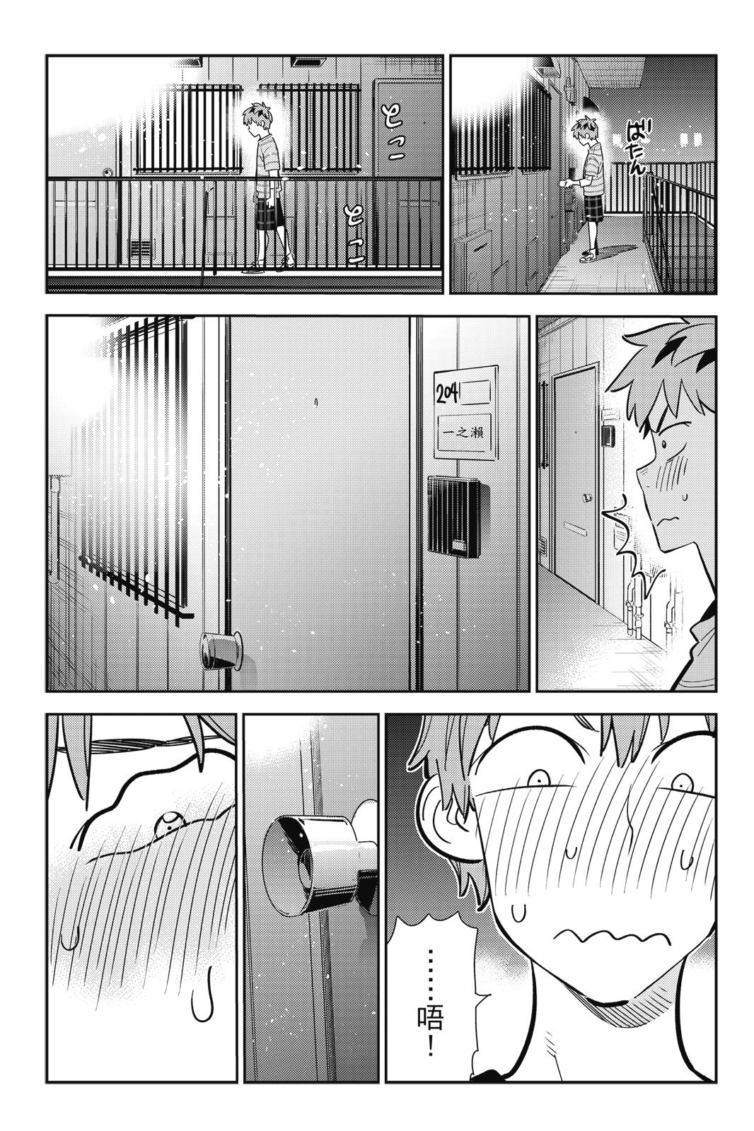 第14卷