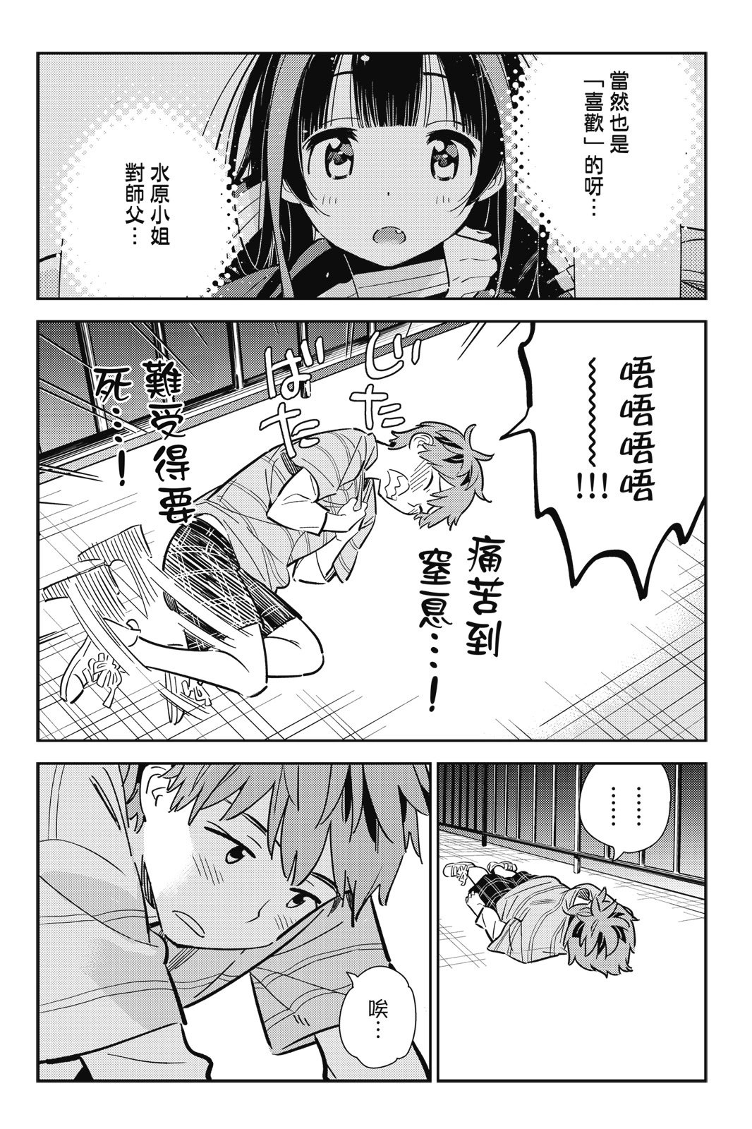 第14卷