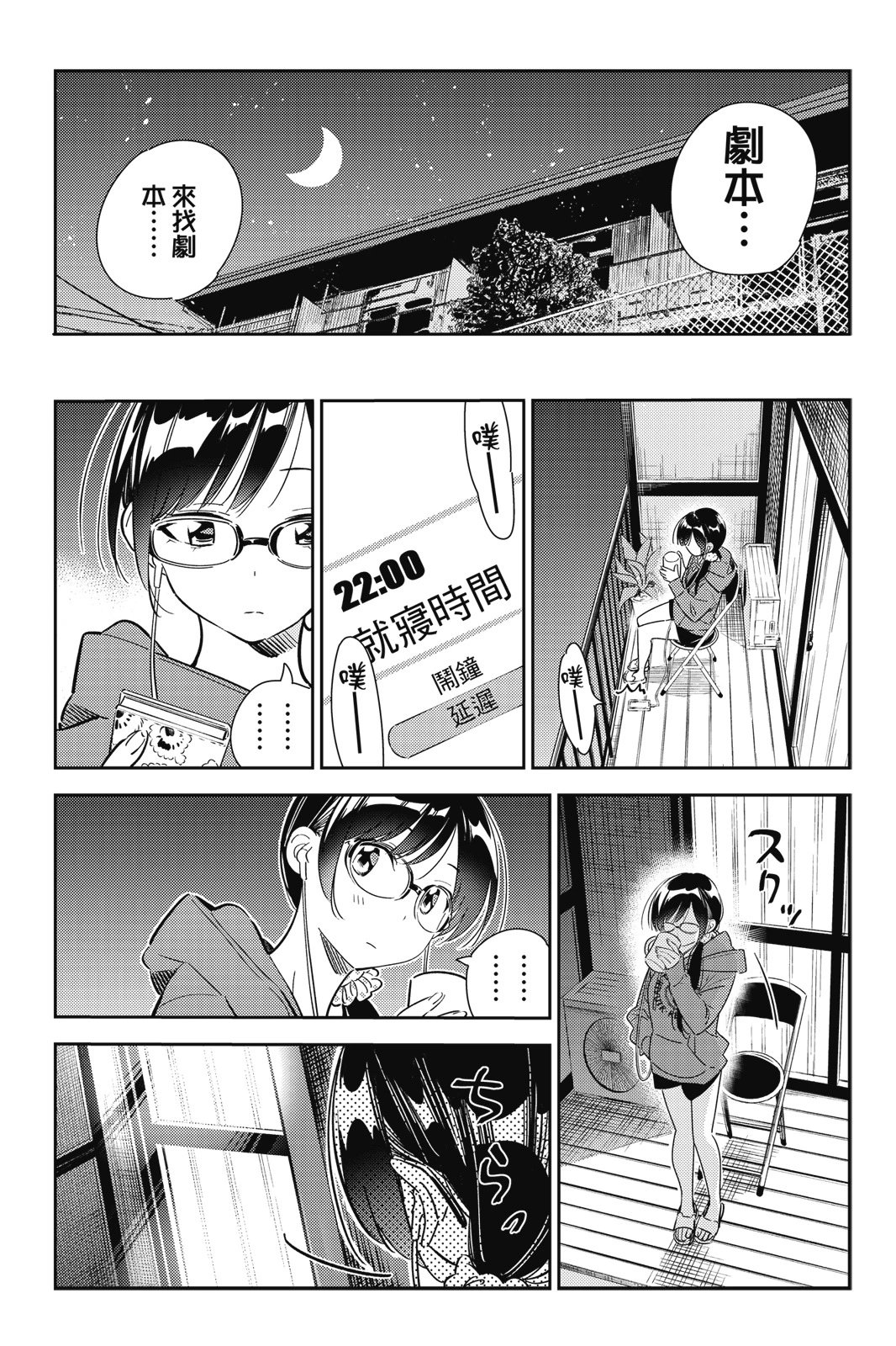 第14卷