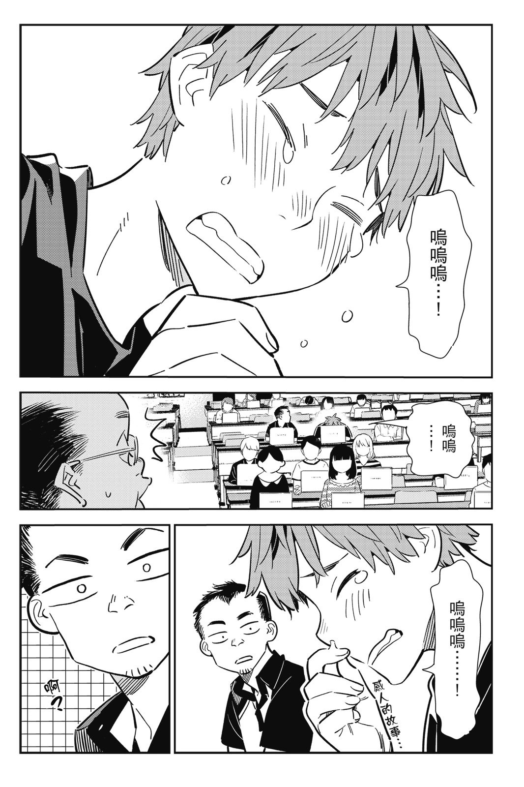 第14卷