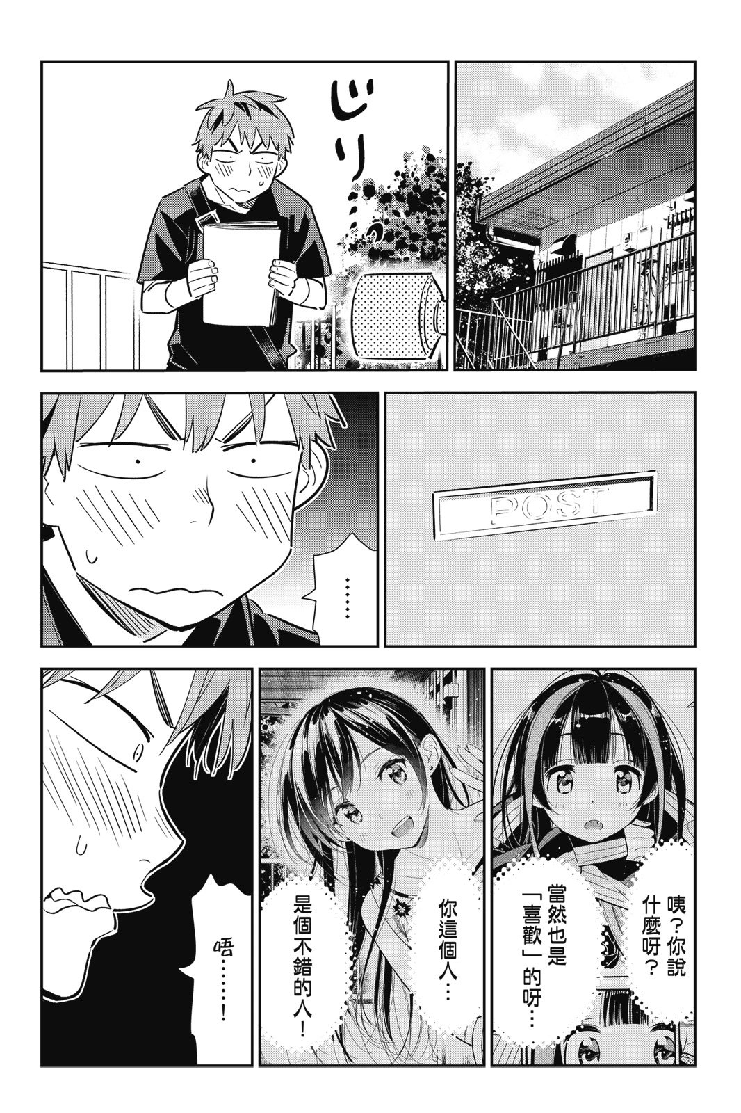 第14卷