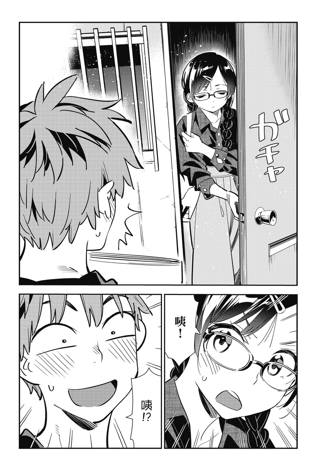 第14卷