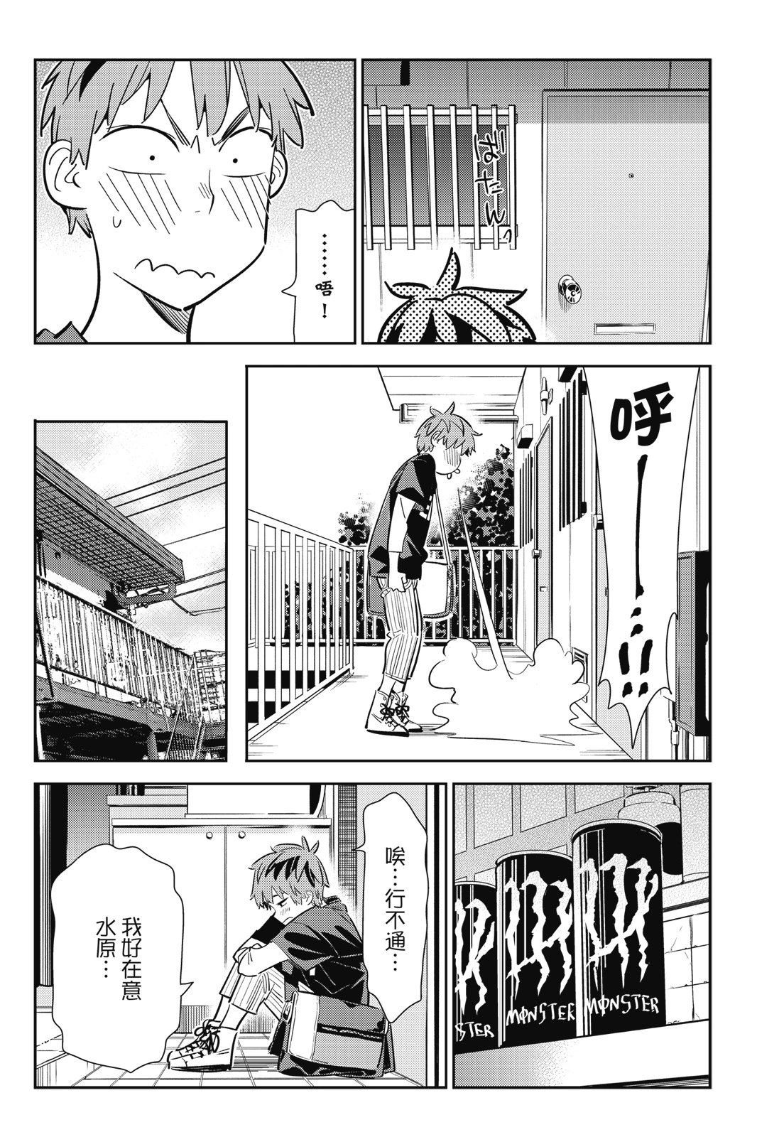 第14卷
