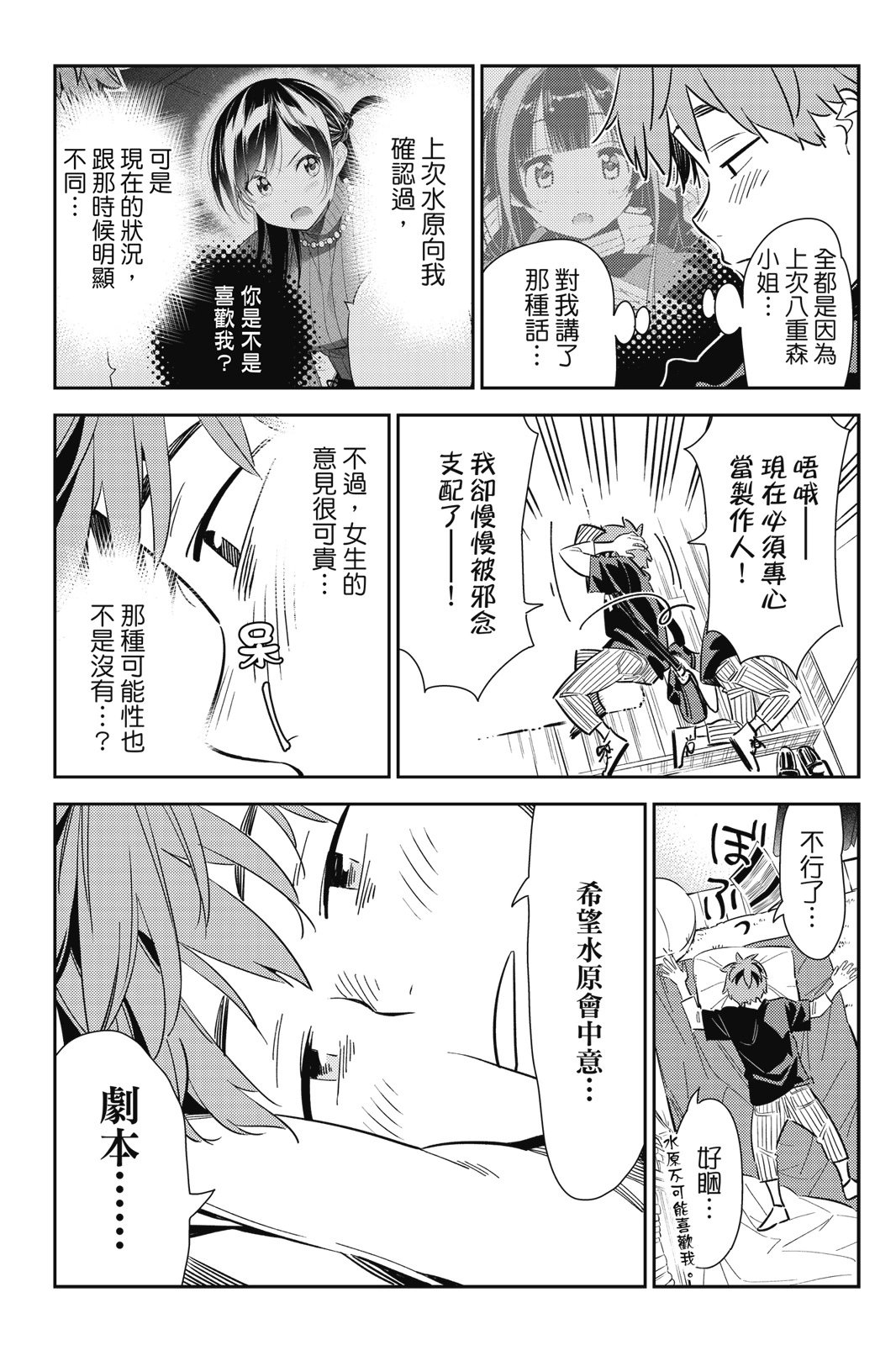 第14卷