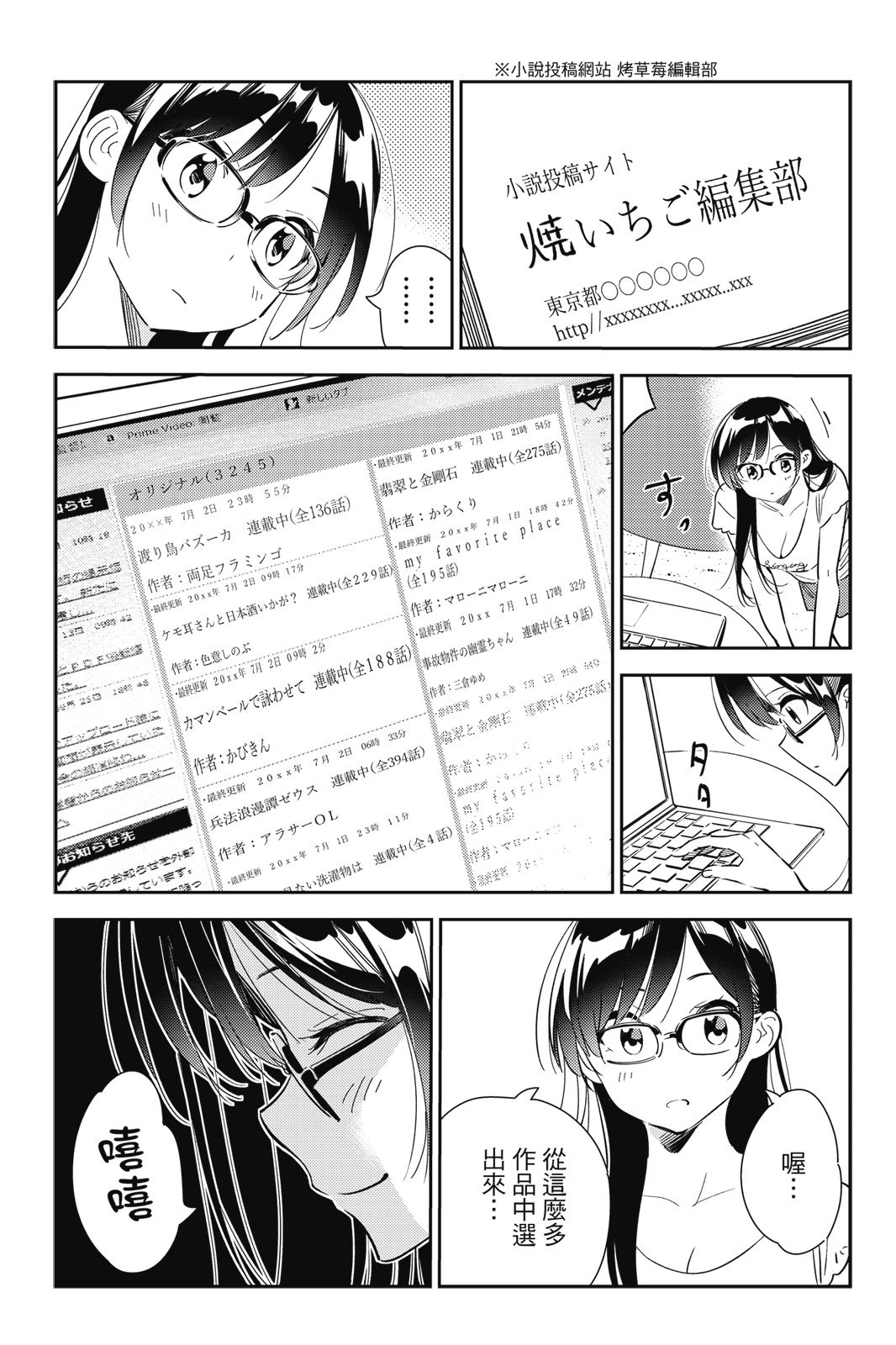 第14卷