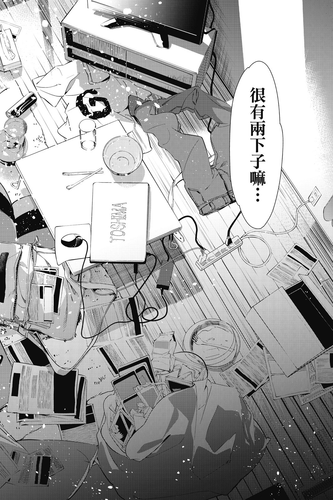 第14卷