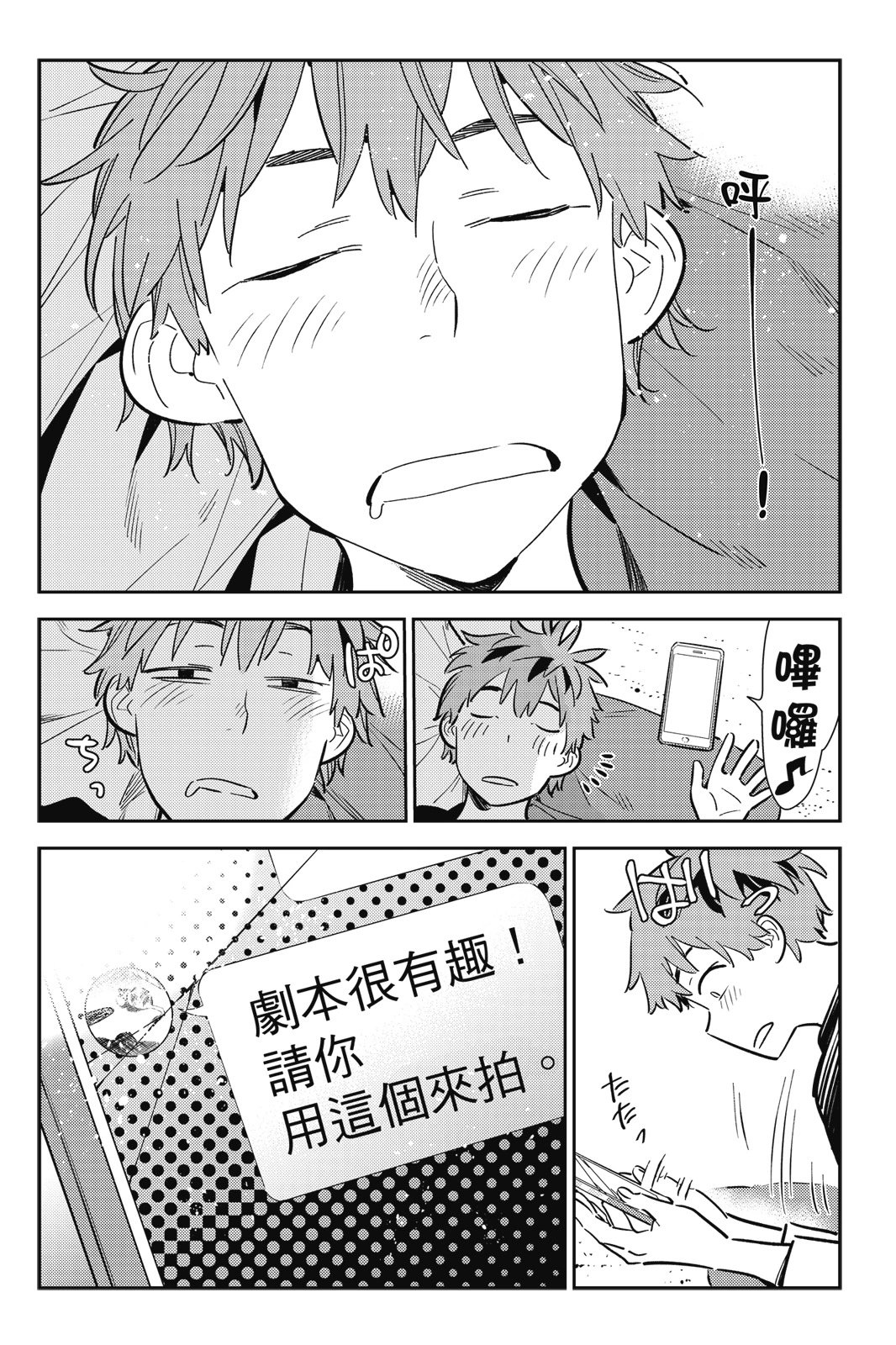 第14卷