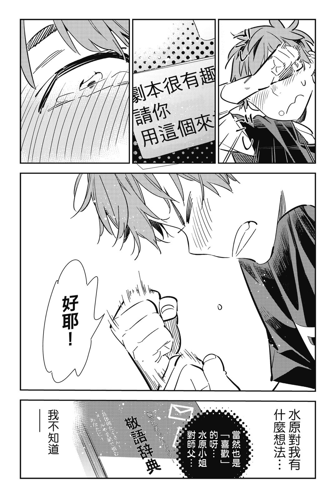 第14卷