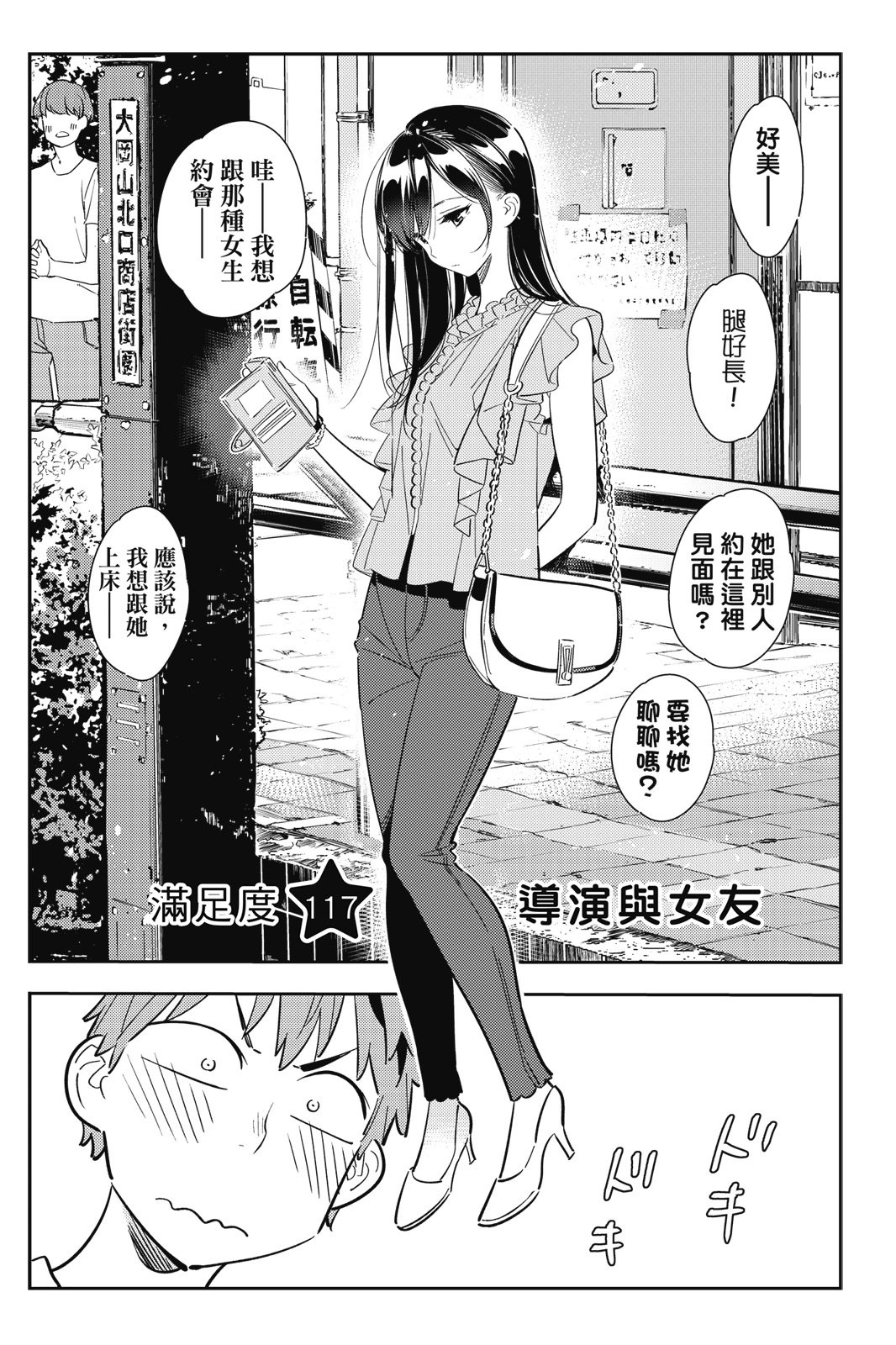 第14卷