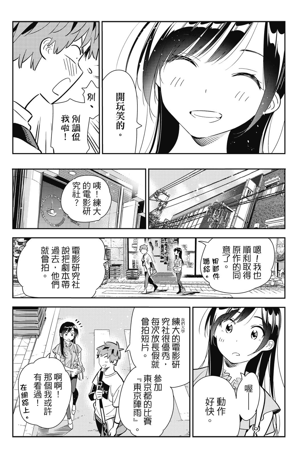 第14卷