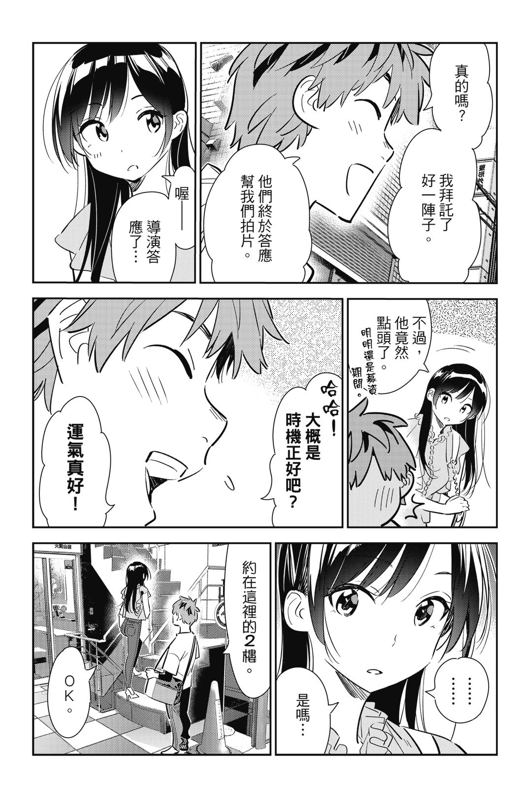 第14卷