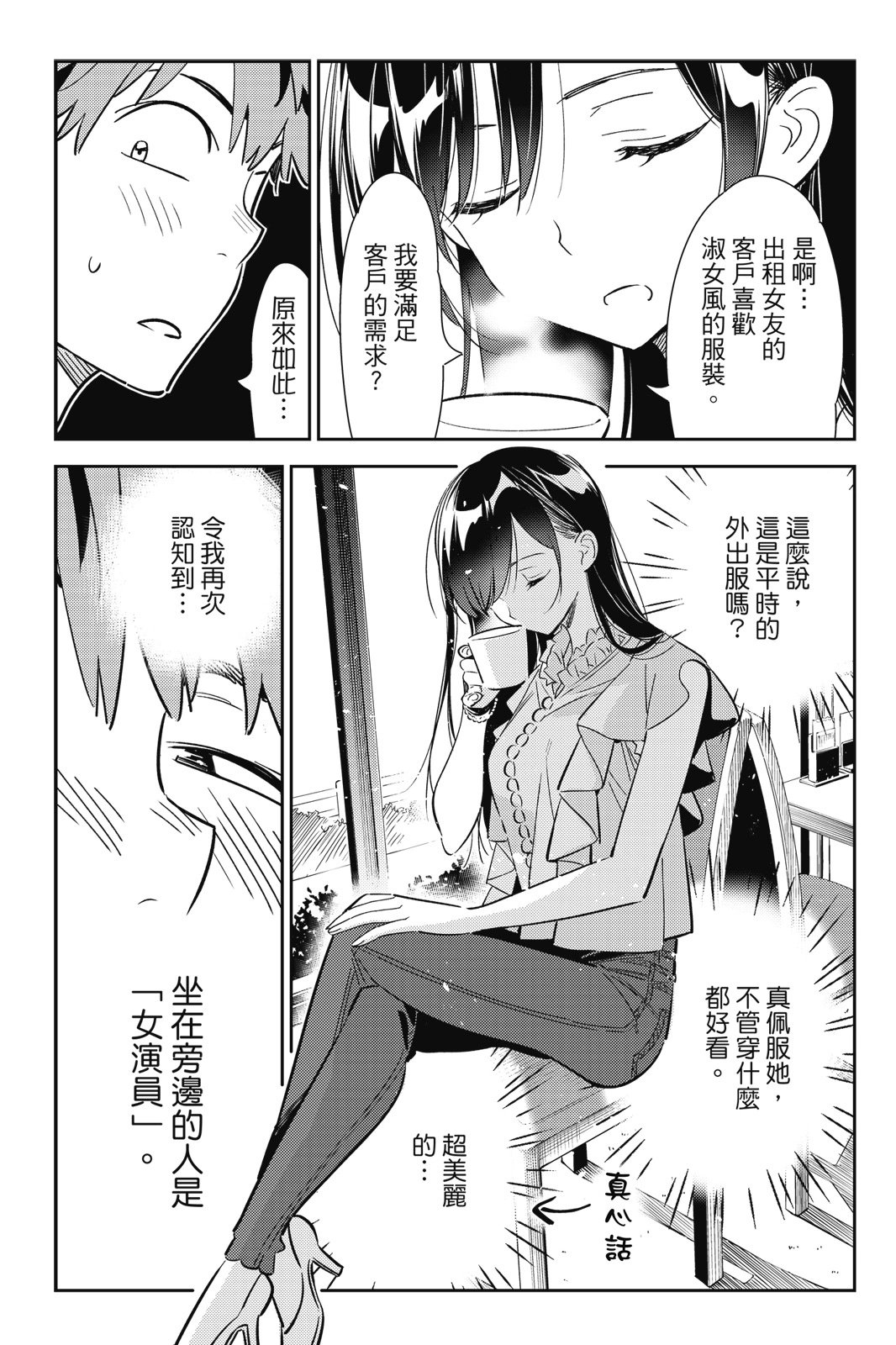 第14卷