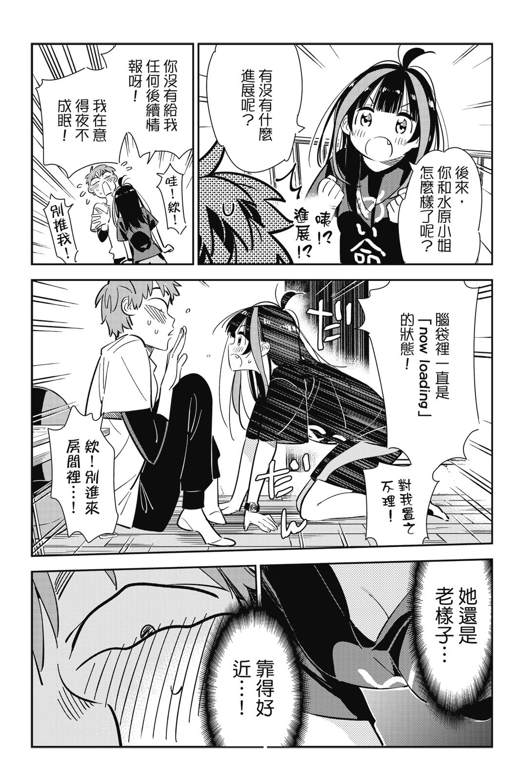 第14卷