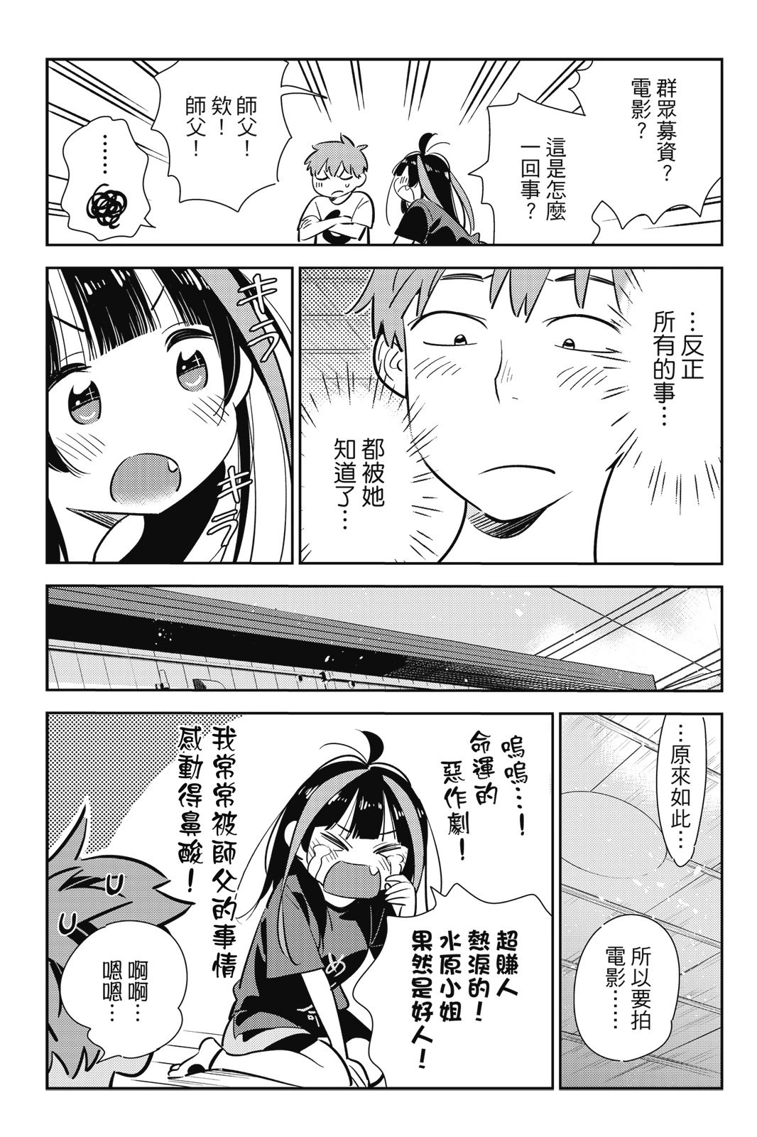 第14卷