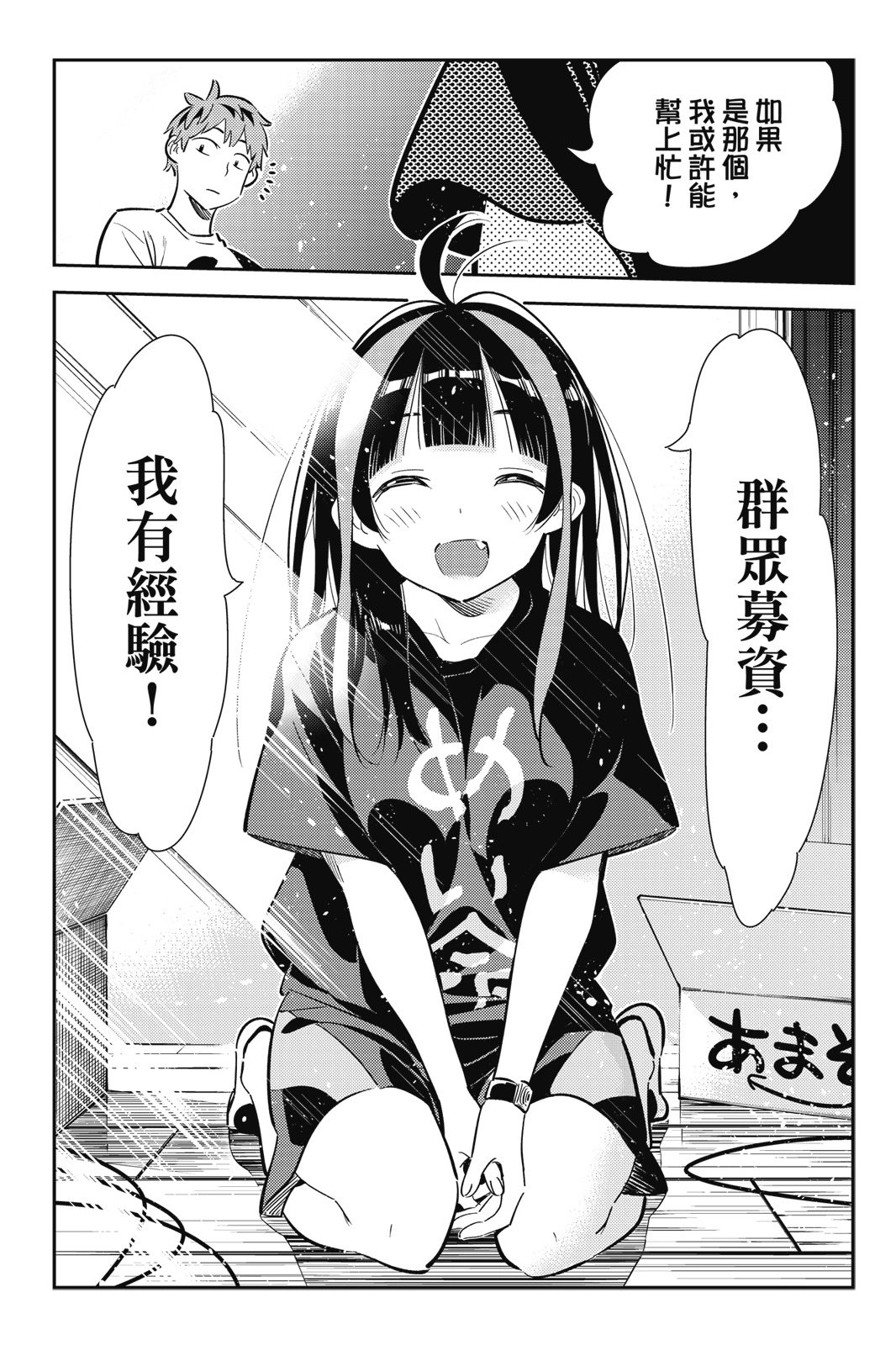 第14卷
