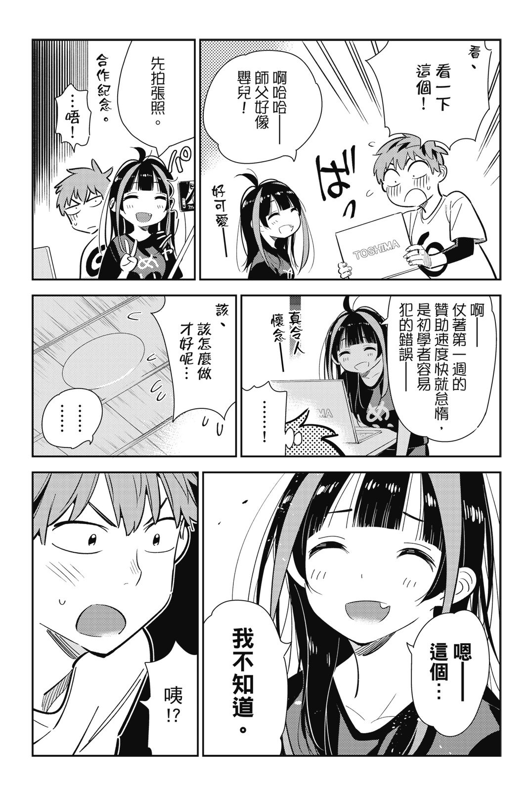 第14卷
