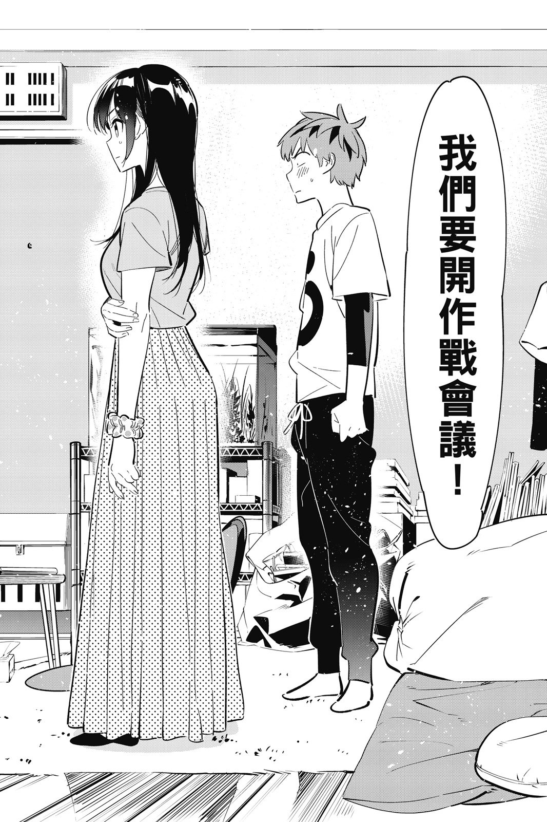 第14卷