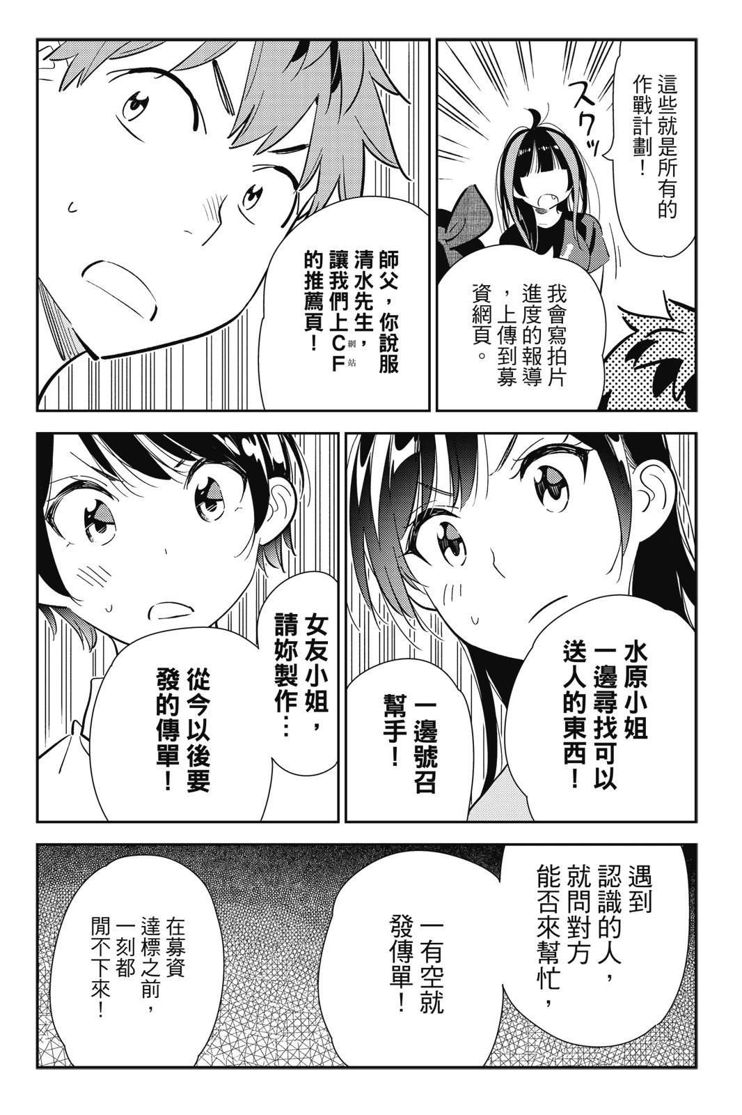 第14卷