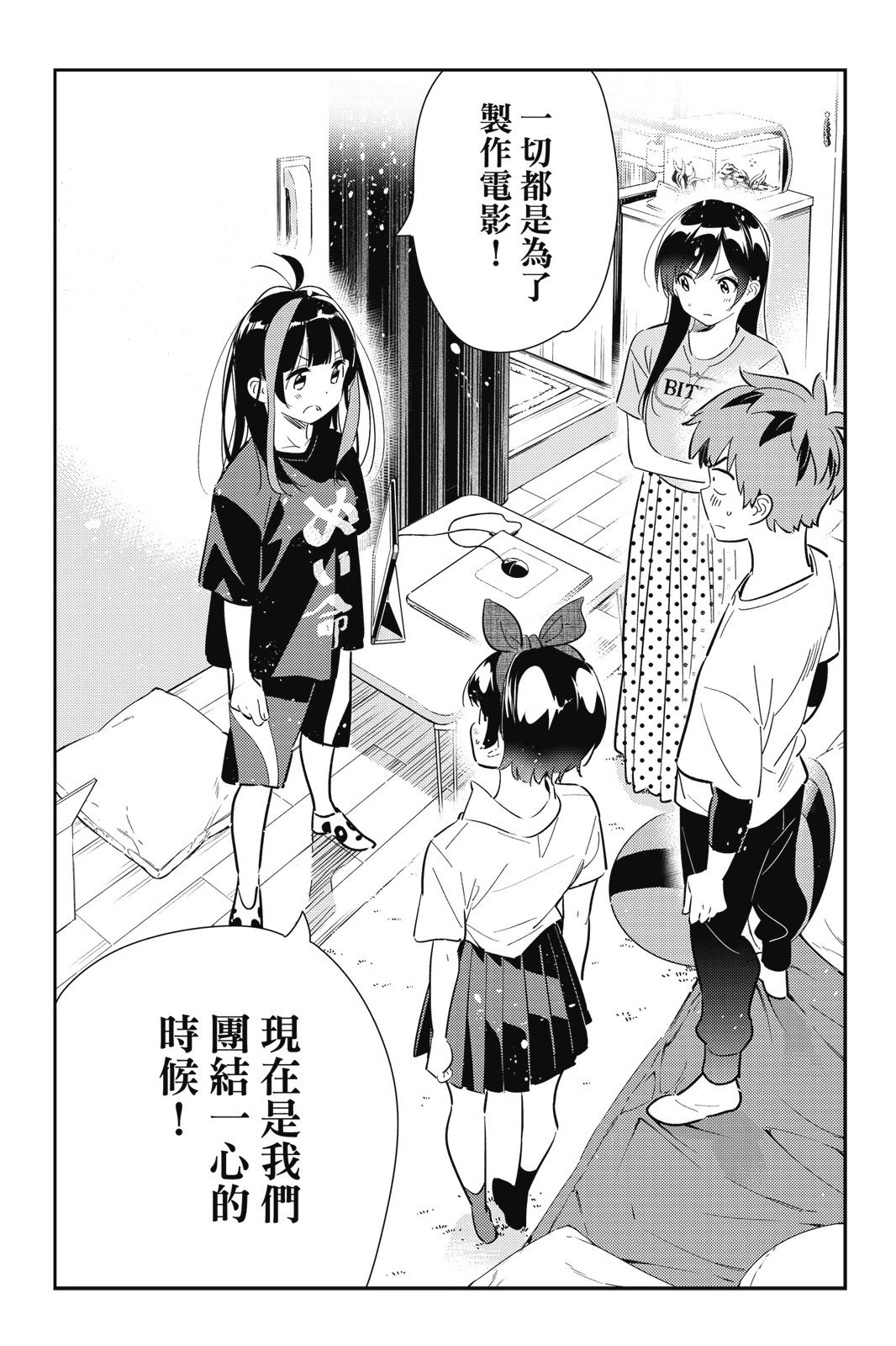 第14卷