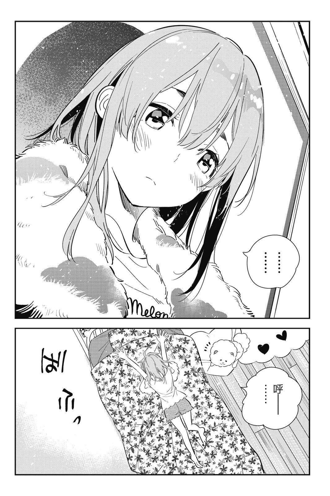第14卷
