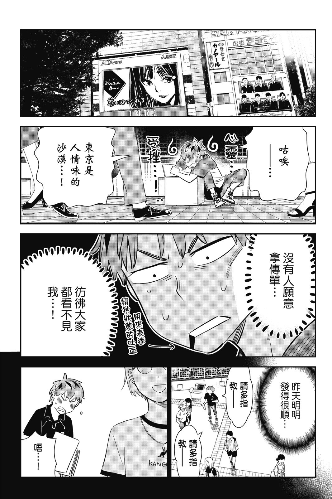 第14卷