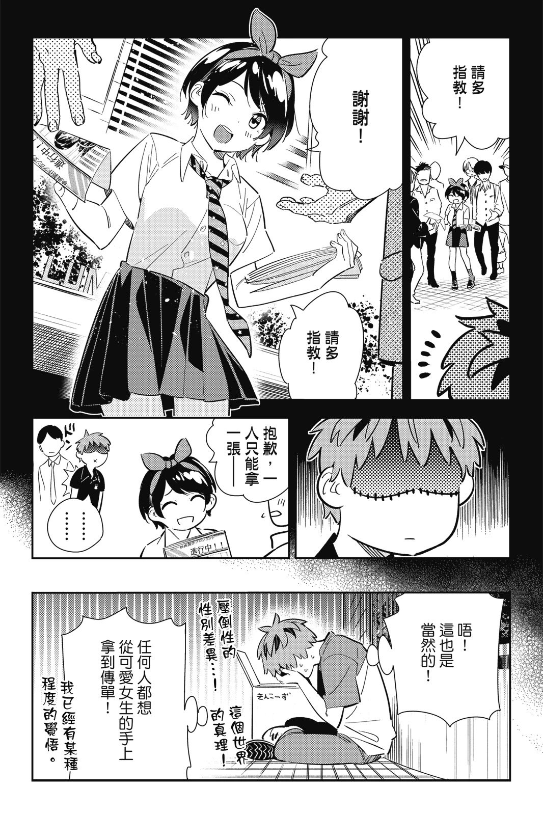 第14卷