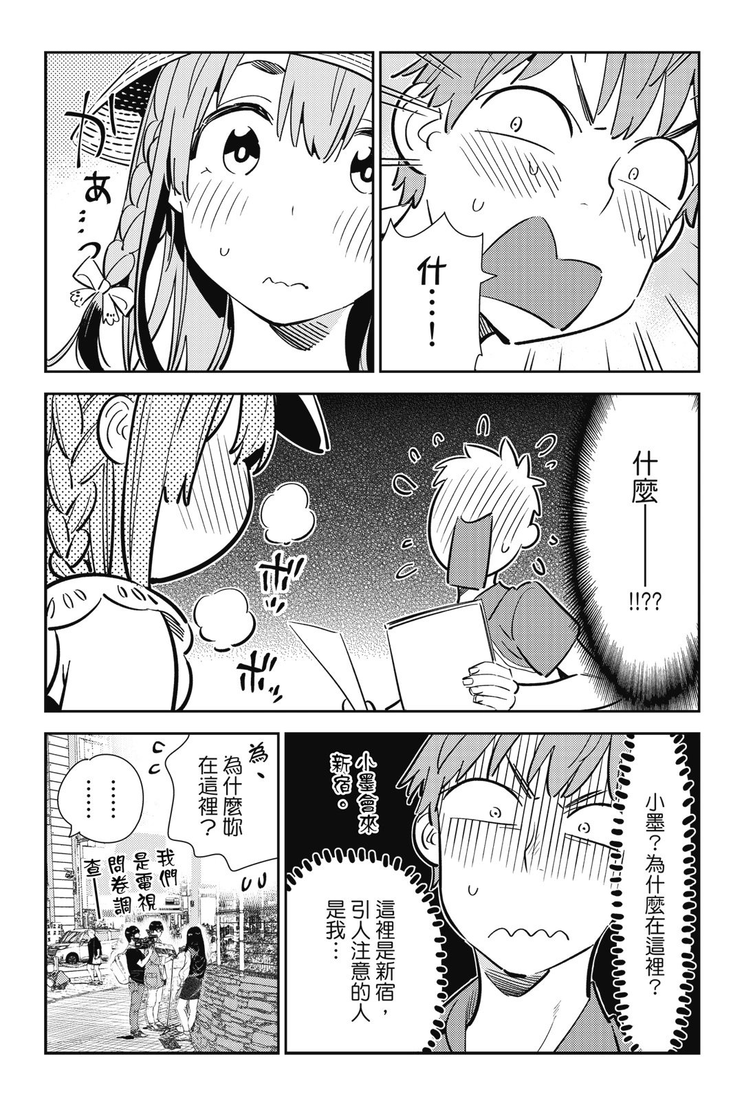 第14卷