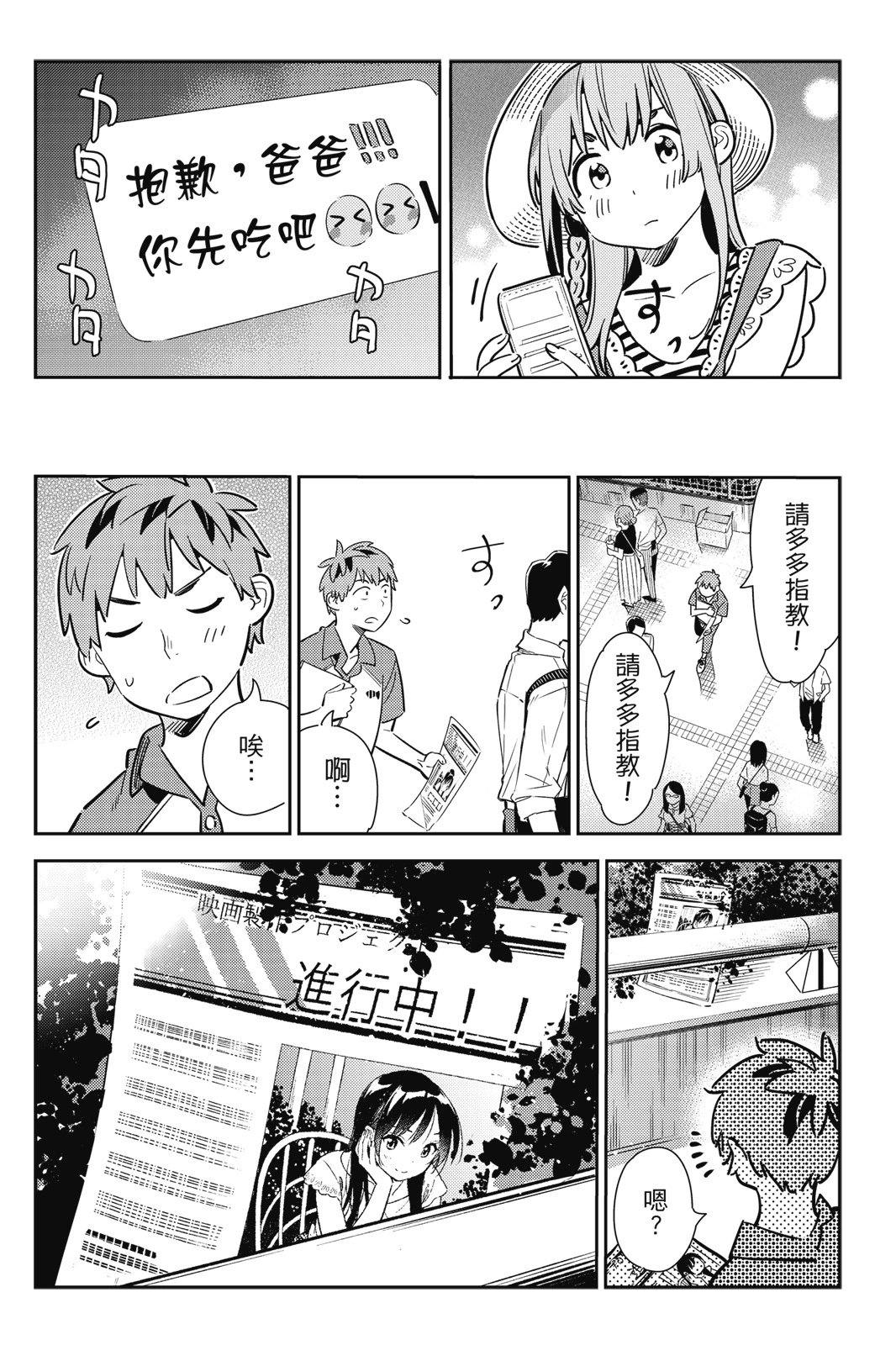 第14卷