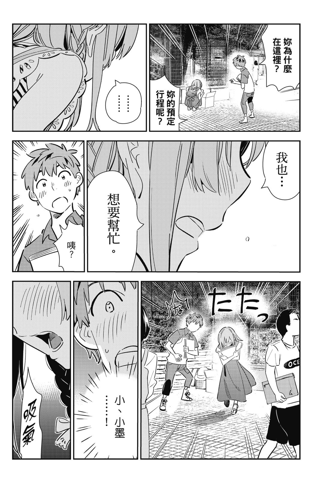 第14卷