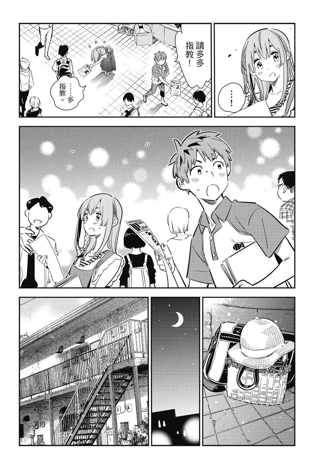 第14卷