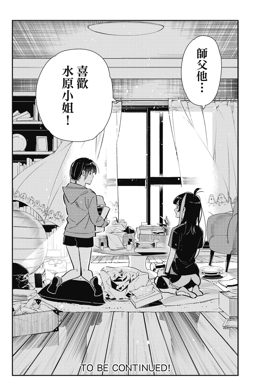 第14卷