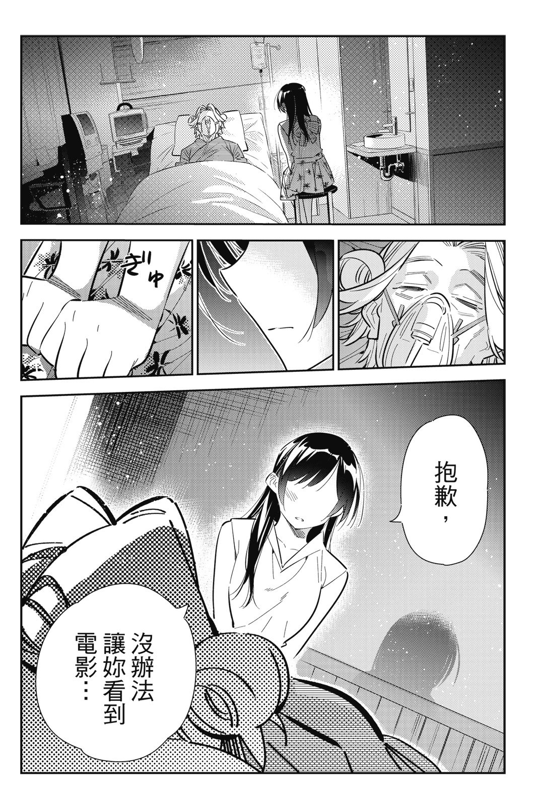 第18卷