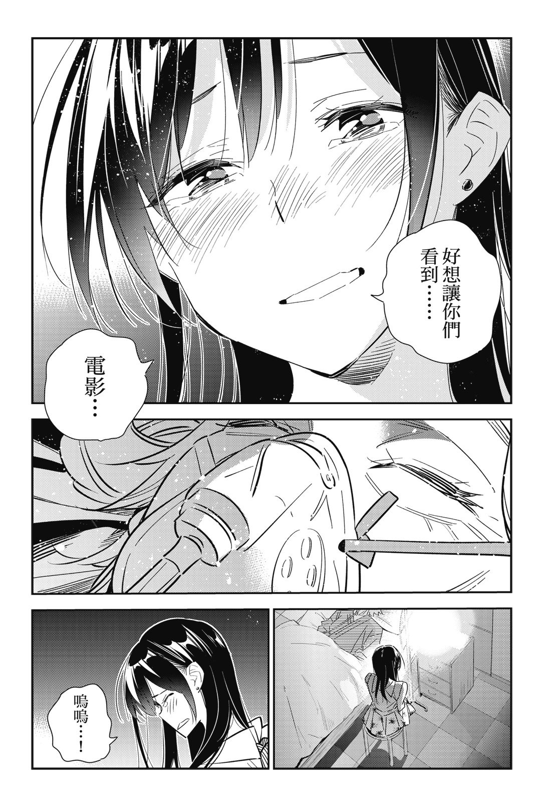 第18卷