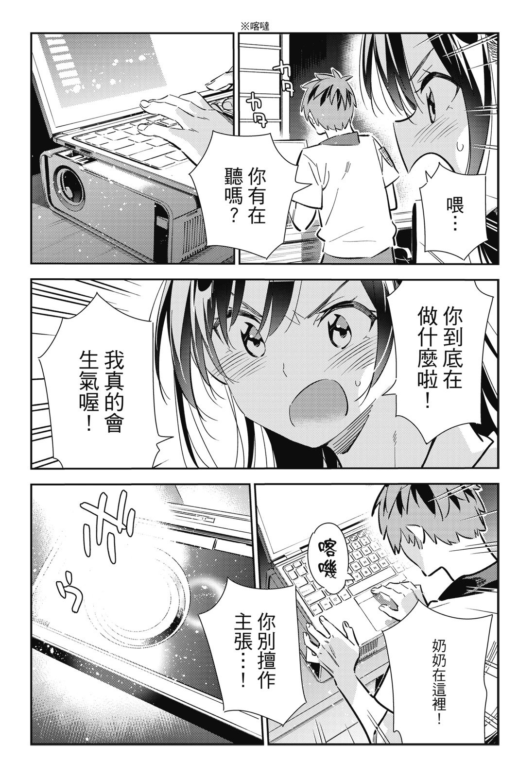 第18卷