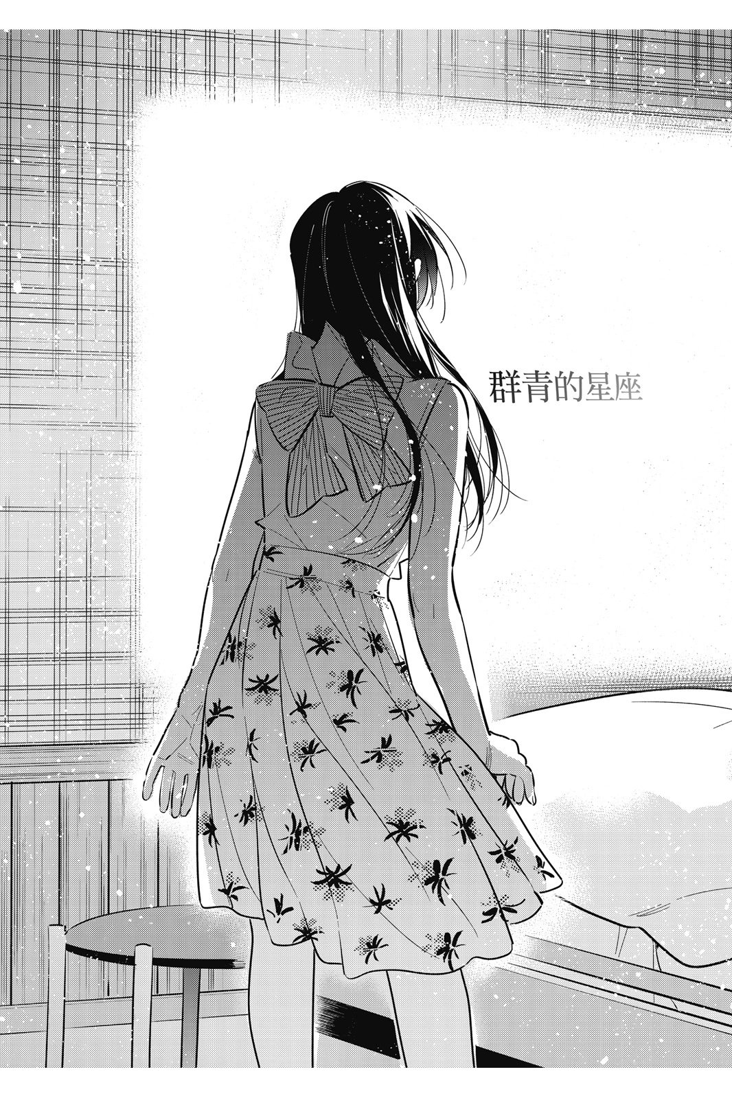 第18卷