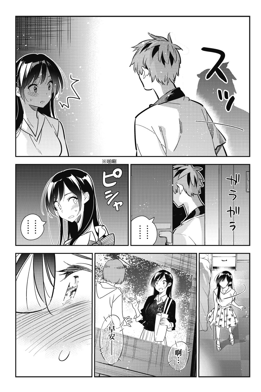 第18卷