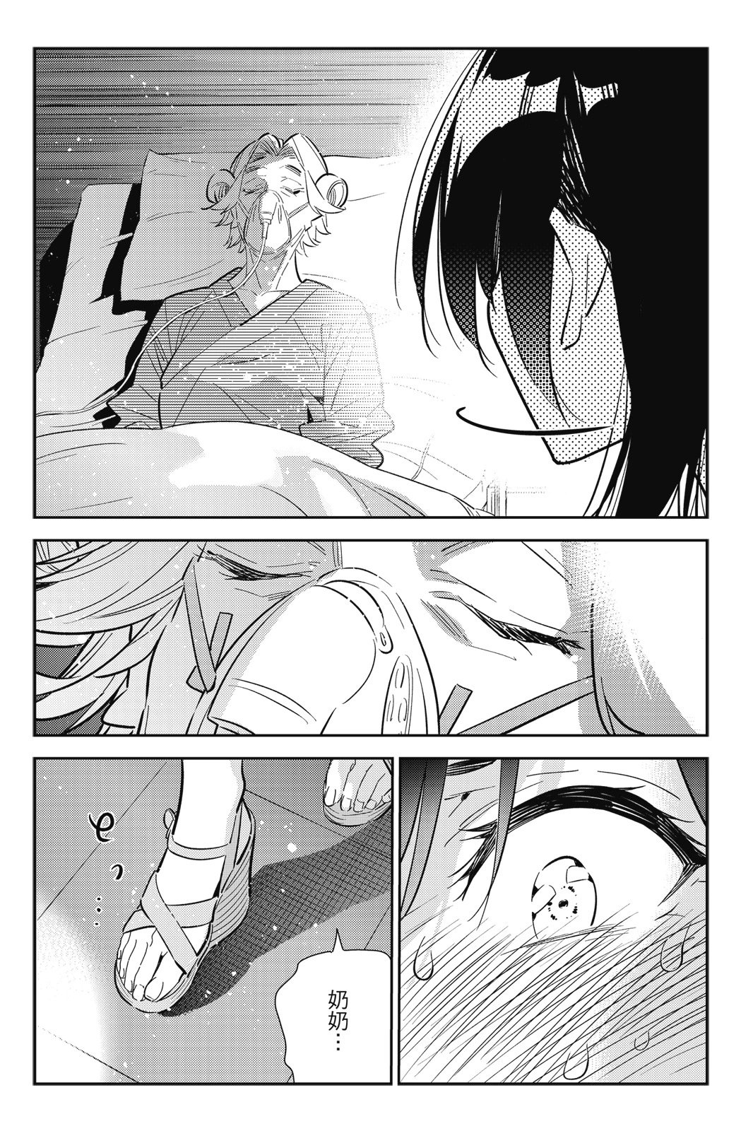 第18卷
